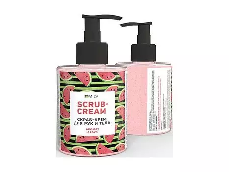 Скраб-крем для тела Milv Арбуз 300 мл