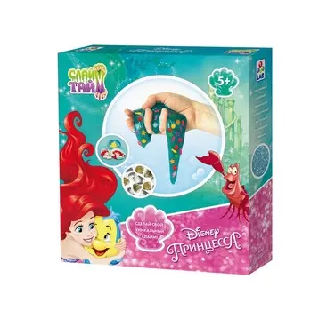 Слайм тайм Набор "Ариэль".