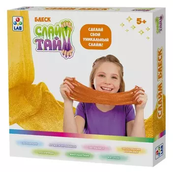 Слайм тайм Набор "Блеск".