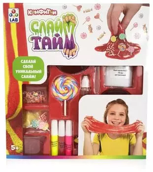 Слайм тайм Набор "Конфитой".