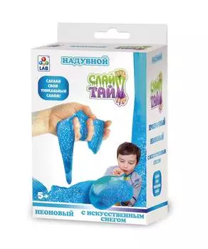 СЛАЙМ ТАЙМ Набор "Сделай надувной слайм. Слайм со снегом" в кор. 15,5х10,5х7 см