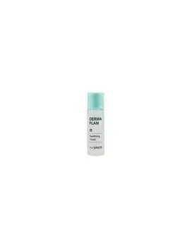 СМ Derma Plan Тонер для чувствительной кожи пробник (Sample)DERMA PLAN Soothing Toner_5ml 5мл