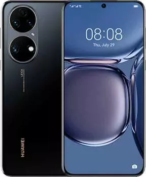Смартфон Huawei P50 Golden Black