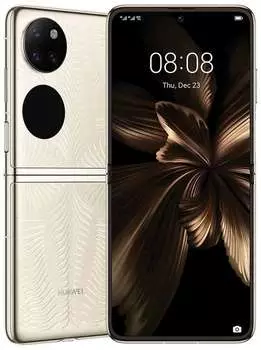 Смартфон Huawei P50 Pocket Premium Gold