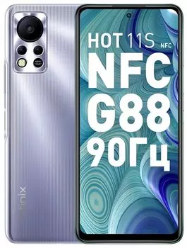 Смартфон Infinix Hot 11S 6/128Gb Violet