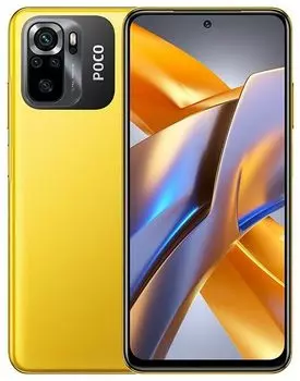 Смартфон Poco M5s 4/128Gb Yellow