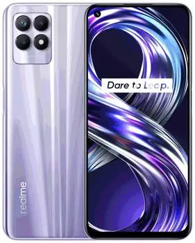 Смартфон Realme 8i 4/128Gb Stellar Purple