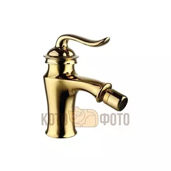 Смеситель для биде Lemark Brava LM4708G