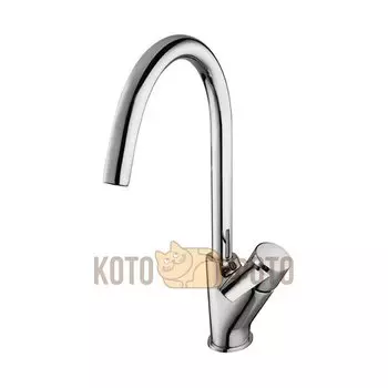 Смеситель для кухни Lemark Atlantiss LM3205C