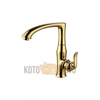 Смеситель для кухни Lemark Brava LM4705G