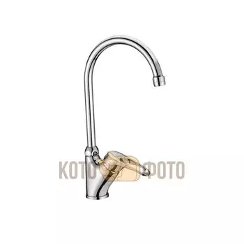 Смеситель для кухни Lemark Omega LM3105C