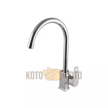 Смеситель для кухни Lemark Plus Factor LM1605C