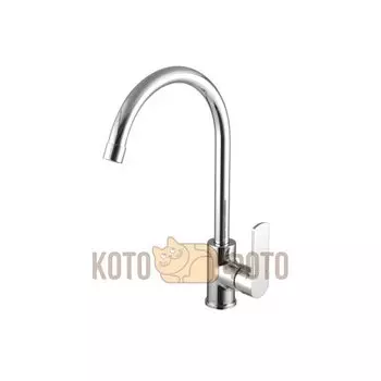 Смеситель для кухни Lemark Plus Grace LM1505C
