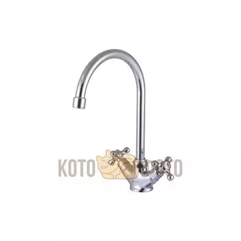 Смеситель для кухни Lemark Plus Harmony LM1405C