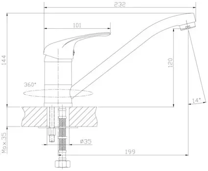 Смеситель для кухни Rossinka (A35-21)
