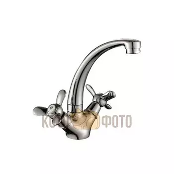 Смеситель для кухни Rossinka Q02-64