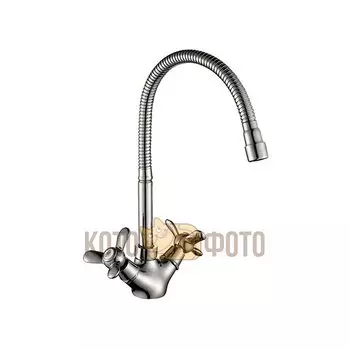 Смеситель для кухни Rossinka Q02-75