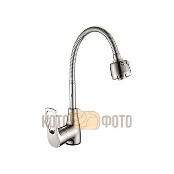 Смеситель для кухни Rossinka T40-26