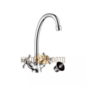 Смеситель для кухни Rossinka Y02-71U