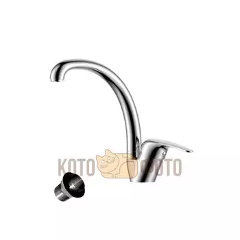 Смеситель для кухни Rossinka Y40-23U