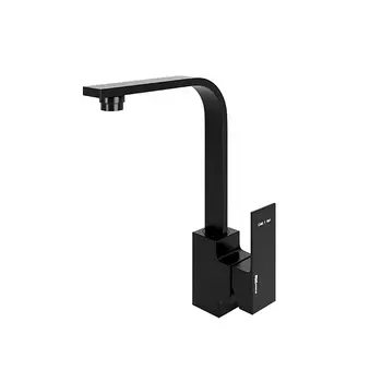 Смеситель для кухни WasserKRAFT Abens 2007 9062812