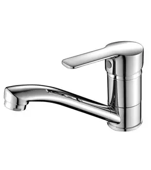 Смеситель для раковины Elghansa Emerald 16A1010