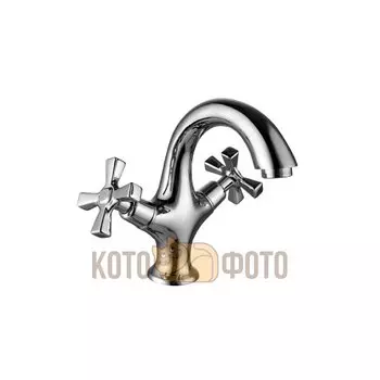 Смеситель для раковины Lemark Benefit LM2506C