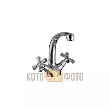 Смеситель для раковины Lemark Benefit LM2507C