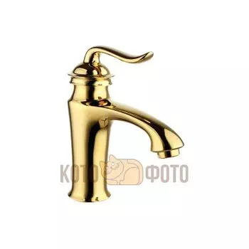 Смеситель для раковины Lemark Brava LM4706G