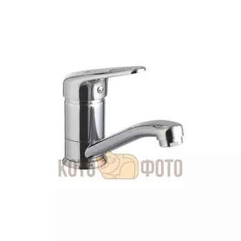 Смеситель для раковины Lemark Luna LM4107C