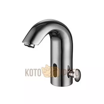 Смеситель для раковины Lemark Project LM4656CE