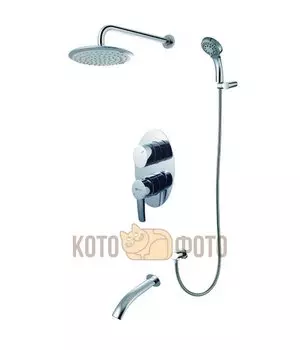 Смеситель для ванны Lemark Atlantiss LM3222C