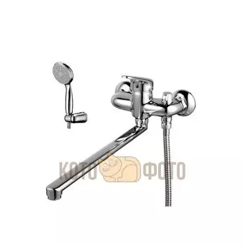 Смеситель для ванны Lemark Luna LM4117C