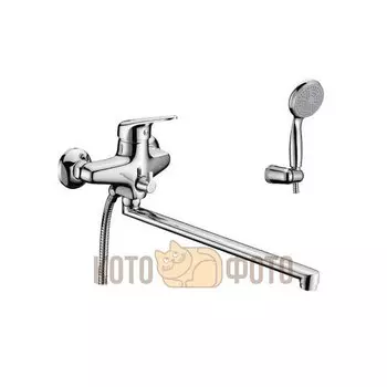 Смеситель для ванны Lemark Luna LM4151C