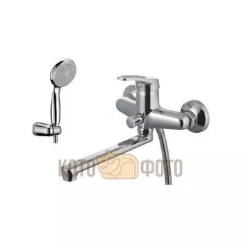 Смеситель для ванны Lemark Omega LM3110C