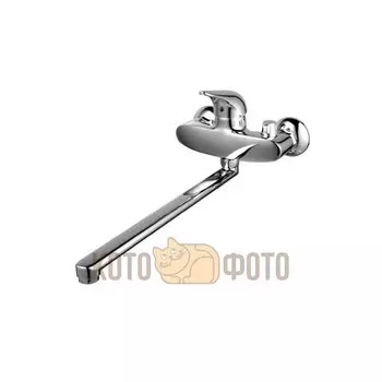 Смеситель для ванны Lemark Poseidon LM4217C