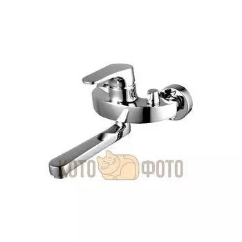 Смеситель для ванны Lemark Shift LM4314C