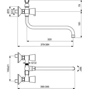 Смеситель для ванны Vidima BA378AA