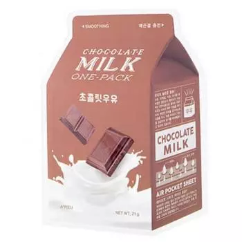 Смягчающая маска с экстрактом какао и сливы A'PIEU Chocolate Milk One-Pack