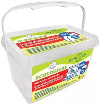 Соль таблетированная для посудомоечных машин MOLECOLA 2кг