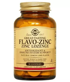 СОЛГАР Флаво-цинк пастилки №50 (БАД)