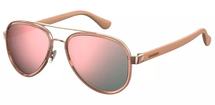 Солнцезащитные очки унисекс Havaianas MORERE (2028479R6550J)