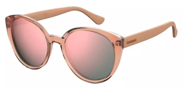 Солнцезащитные очки женские Havaianas MILAGRES (2028459R6540J)