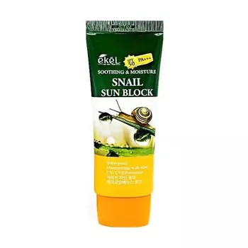 Солнцезащитный крем с муцином улитки EKEL UV Soothing &amp; Moisture Snail Sun Block SPF 50 PA+++, 70мл