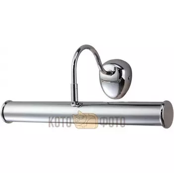 Спот Arte lamp Picture Lights Basic A5023AP-2CC