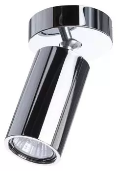 Спот Divinare Gavroche Volta 1968/02 PL-1