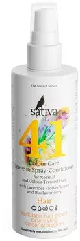 Спрей-кондиционер для волос Sativa "Защита цвета № 41", 150 мл