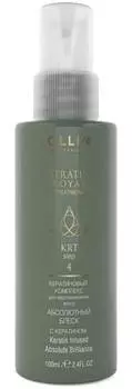 Спрей Ollin Professional Keratine Royal Treatment Абсолютный блеск с кератином 100мл