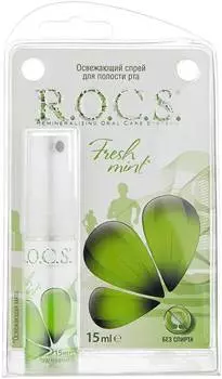 Спрей освежающий для полости рта R.O.C.S. Мята 15 мл