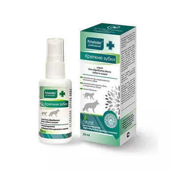 Спрей Пчелодар "Крепкие зубки" для собак и кошек, для обработки десен 50 мл 1130